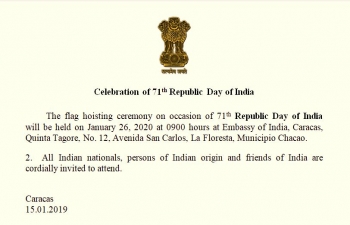 Invitation to Republic Day 2020