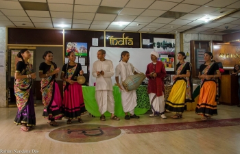 Demostración cultural de la India en la Universidad Humboldt, Caracas