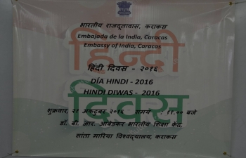 Hindi Diwas 2016 celebrated in Caracas