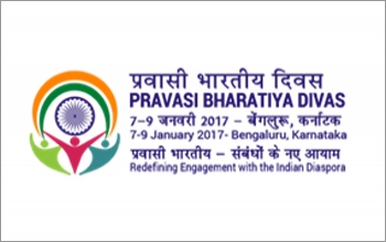 14th Pravasi Bharatiya Divas Convention 7-9 January, 2017, Bengaluru, Karnataka