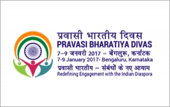 14° Convención del Pravasi Bharatiya Divas del 7-9 de enero, 2017, Bengaluru, Karnataka    