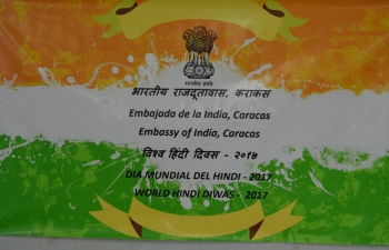 Embassy of India, Caracas, celebrated the 