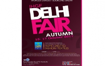 IHGF- Delhi Fair from 12-16 October 2017