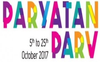Paryatan Parv Celebrate India as a tourism destination be a part of Paryatan Parv2017 experience a rich, diverse magnificent India