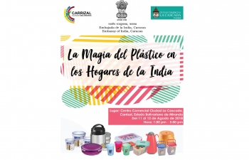 Commercial Exhibition: The Magic of Plastic in Indian Household 