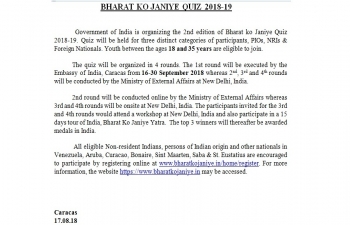 Bharat Ko Janiye Quiz 2018-19