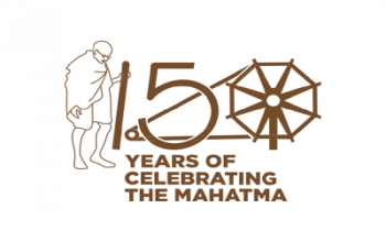 CELEBRATION OF MAHATMA GANDHI BIRTH ANNIVERSARY