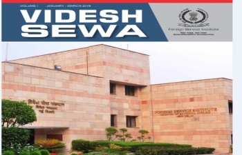 Foreign Service Institute Quarterly newsletter Videsh Sewa