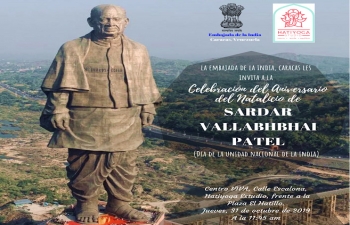 Celebration of Sardar Vallabhbhai Patel's Birth Anniversary