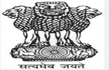 NTPC Ltd has invited for e-bid on behalf of International Solar Alliance (ISA)